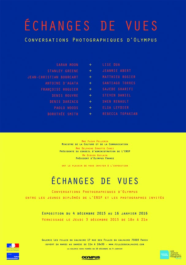 CARTON INVITATION EMAIL.jpg