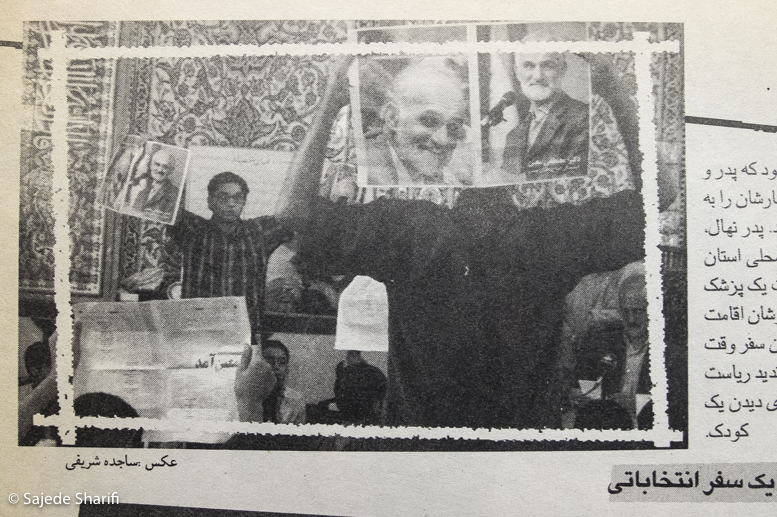 Chelcheraq-n151-DSCF8846