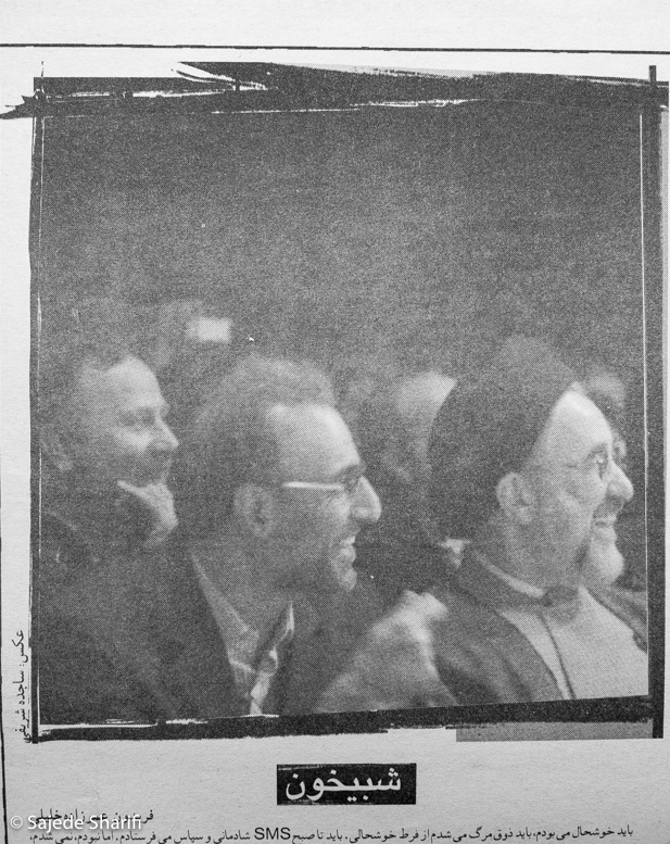 Chelcheraq-n180-DSCF8627