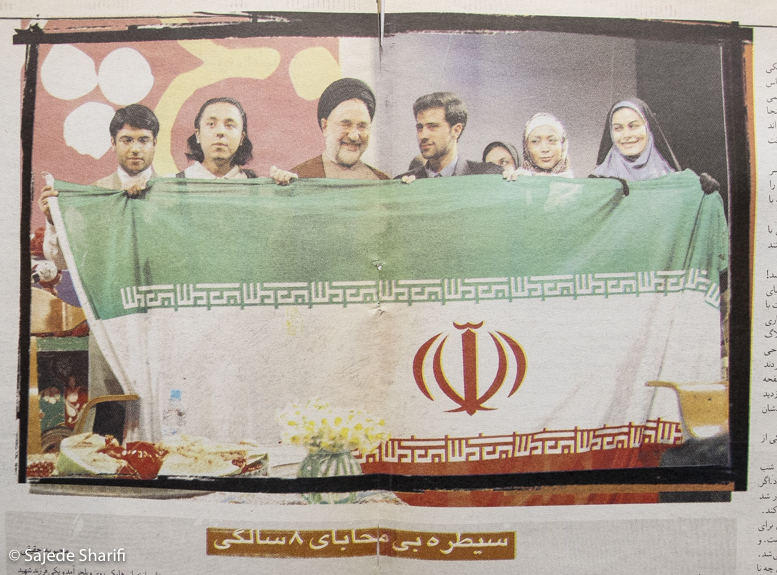 Chelcheraq-n180-DSCF8634