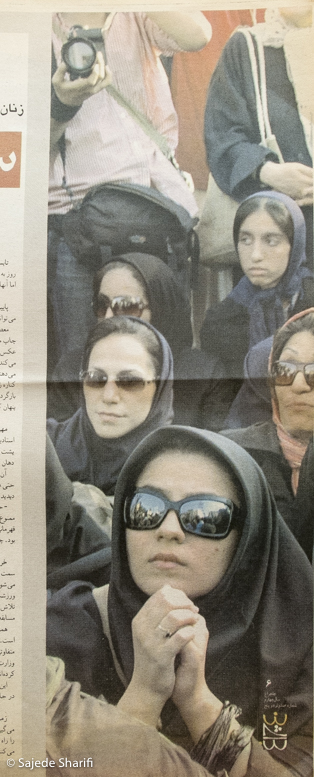 Chelcheraq-n195-DSCF9525