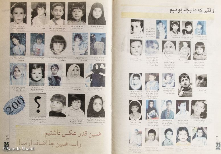 Chelcheraq-n200-DSCF8504