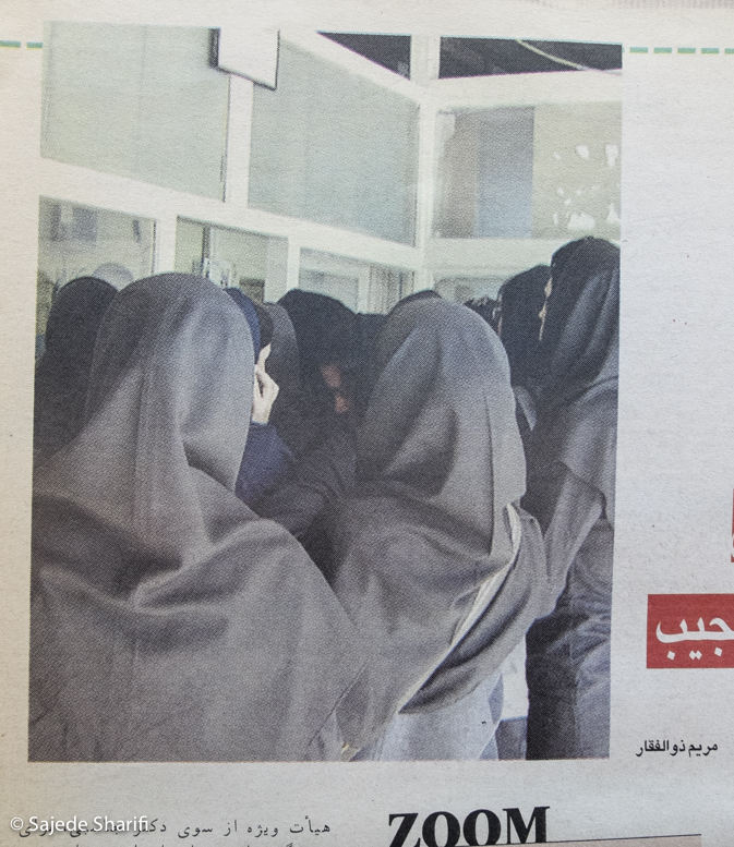 Chelcheraq-n204-DSCF9563