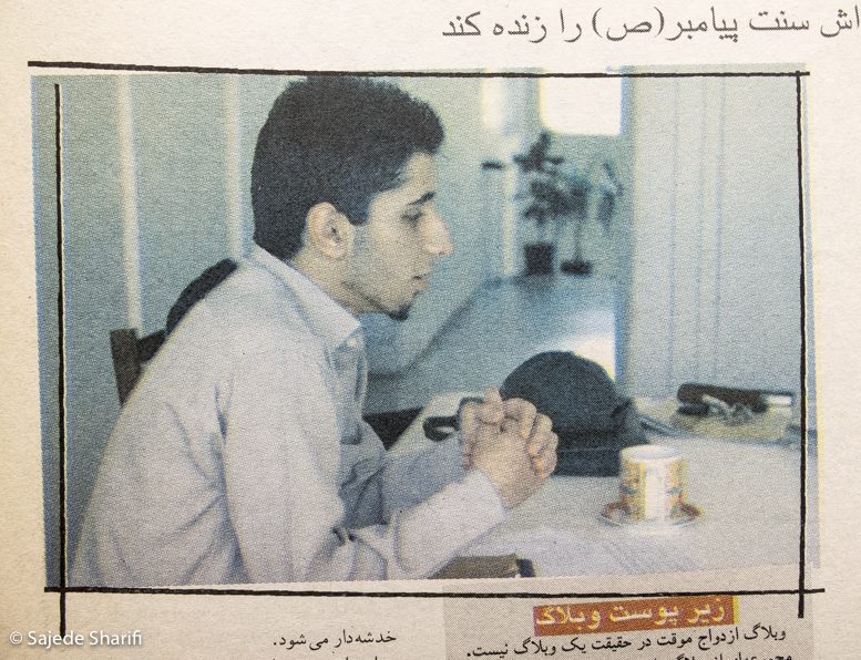 Chelcheraq-n206-DSCF8713