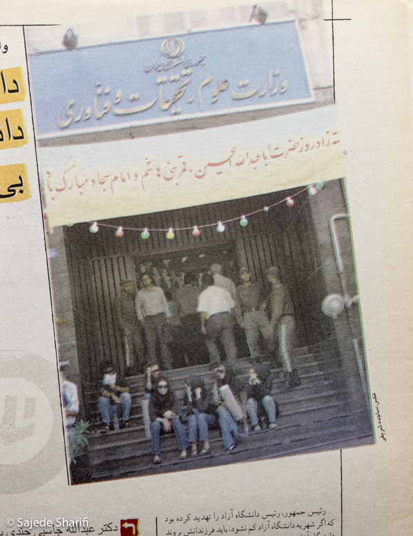 Chelcheraq-n214-DSCF8753