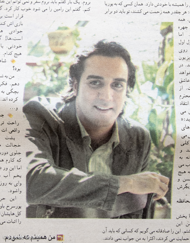 Chelcheraq-n219-DSCF9416