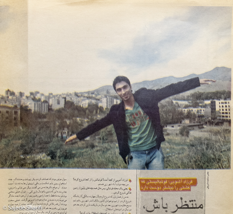 Chelcheraq-n222-DSCF7275