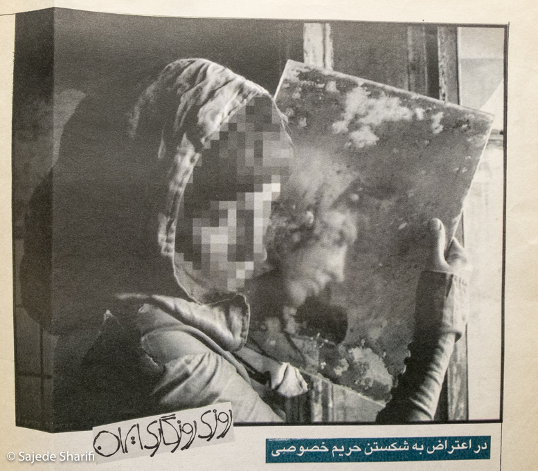 Chelcheraq-n222-DSCF7282