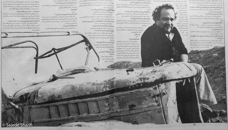 Emtiaz-14.8.1385-n8-DSCF7332