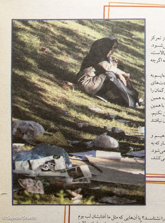 Hamshahri-vijenameketab-2.1384-n10-DSCF8162