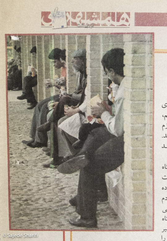 Hamshahri-vijenameketab-2.1384-n9-DSCF8018