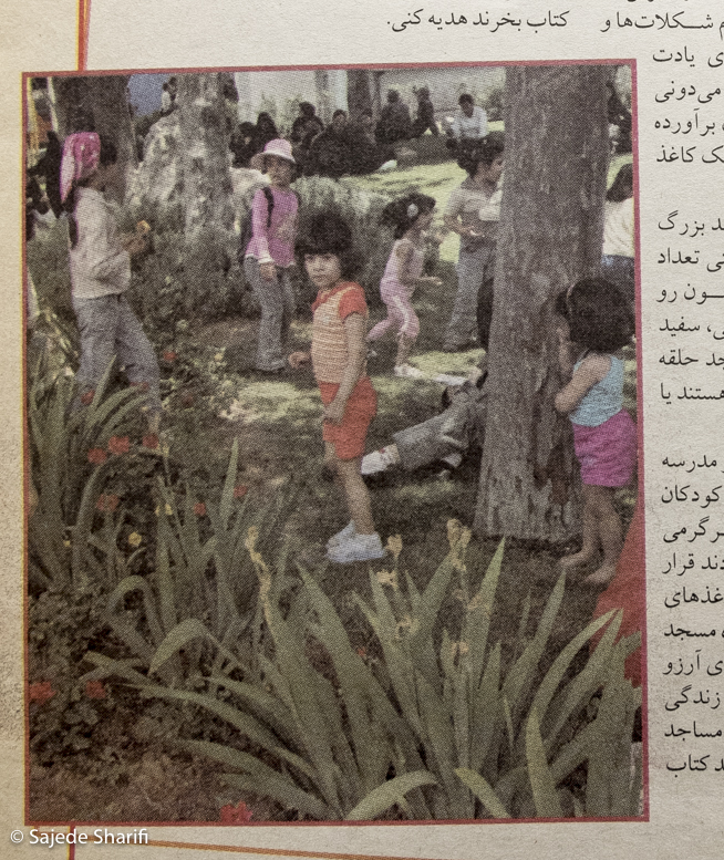 Hamshahri-vijenameketab-2.1384-n9-DSCF8037