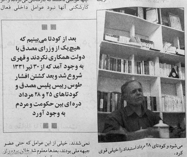 Hayateno-1.6.1385-n997-DSCF6689