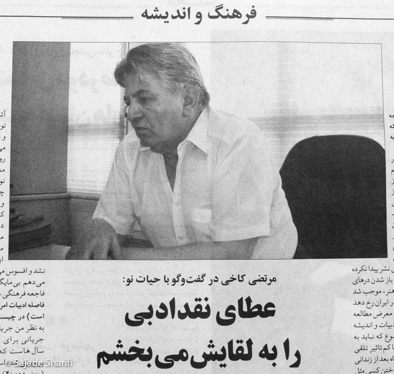 Hayateno-10.7.1385-n1030-DSCF7619