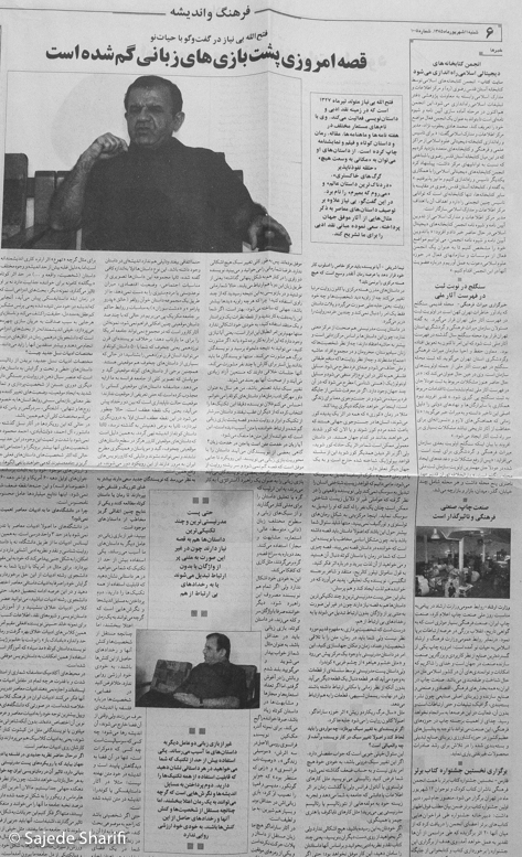 Hayateno-11.6.1385-n1005-DSCF6734