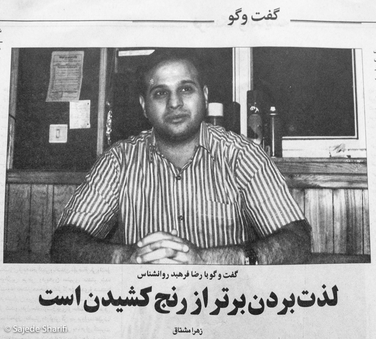 Hayateno-15.7.1385-n1034-DSCF7631