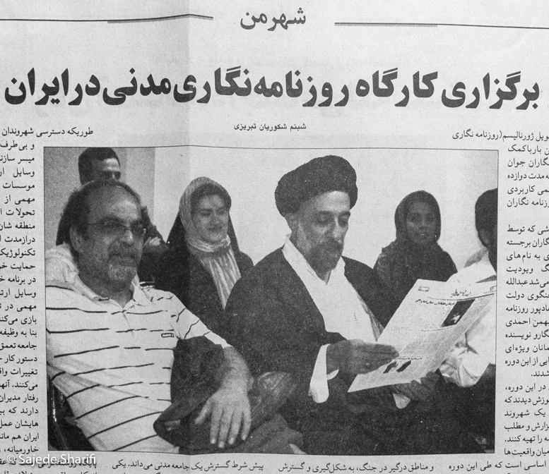 Hayateno-16.6.1385-n1010-DSCF7094