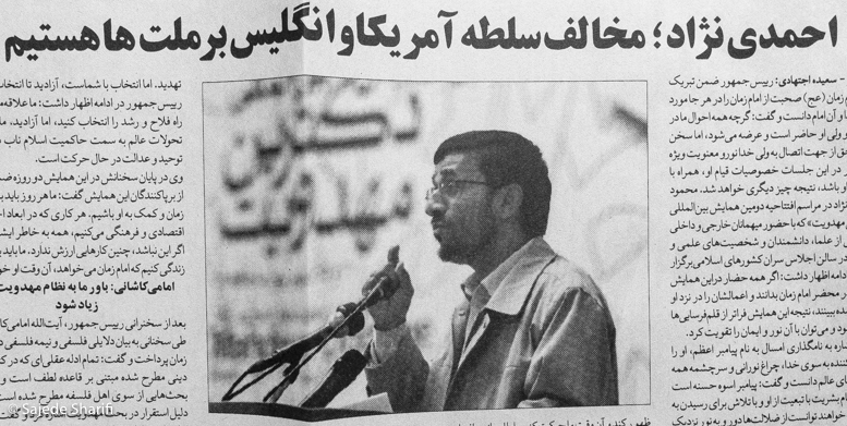 Hayateno-16.6.1386-n1010-DSCF7063