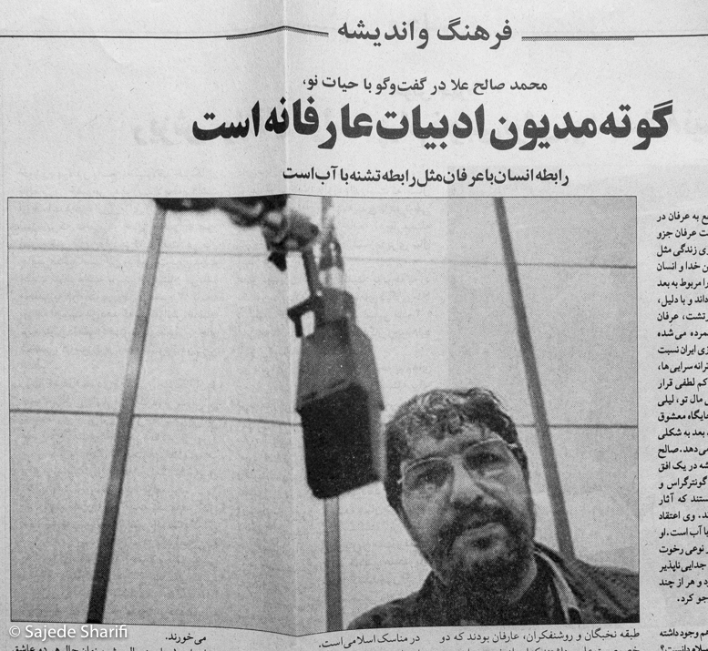 Hayateno-21.6.1385-n1010-DSCF7101