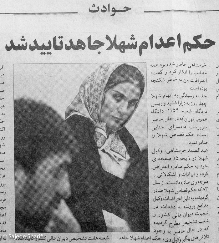 Hayateno-21.6.1385-n1014-DSCF7070