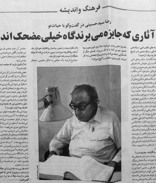 Hayateno-21.6.1385-n1014-DSCF7077