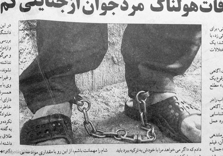 Hayateno-25.6.1385-n1016-DSCF9421