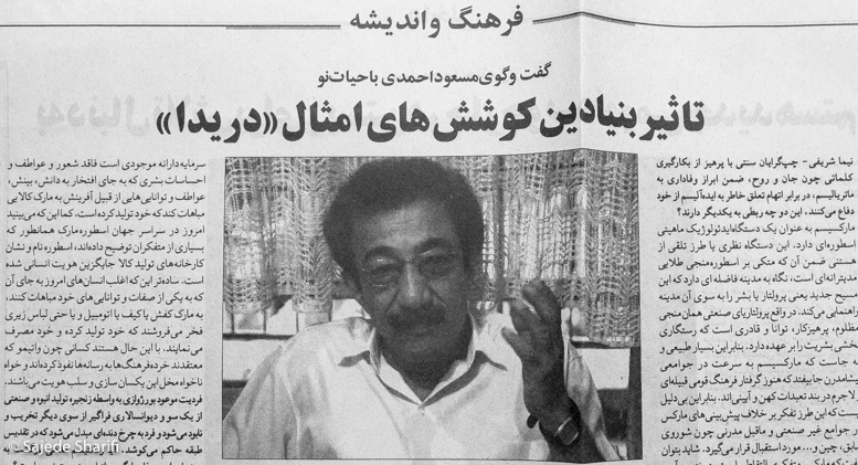 Hayateno-4.6.1385-n999-DSCF6654