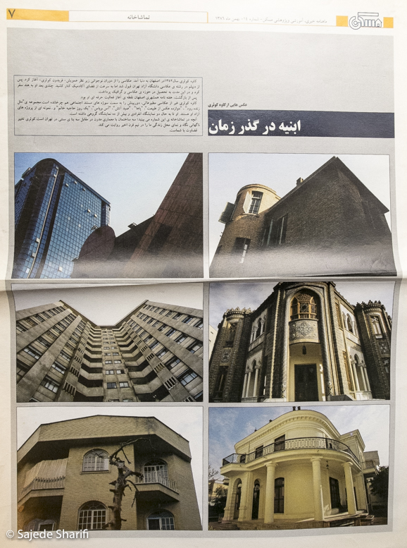 Maskan-11.1386-n14-DSCF7052