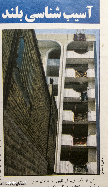 Maskan-11.1386-n14-DSCF7056