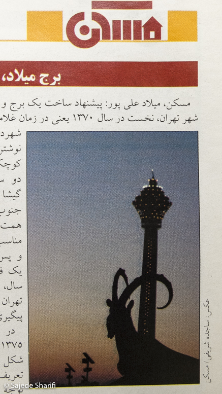 Maskan-11.8.1386-n11-DSCF7010