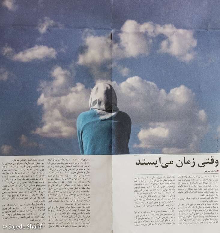 Taze-1.1386-n3-DSCF6989